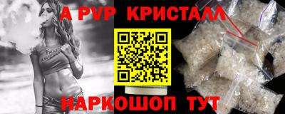 MDMA Premium VHQ Конаково