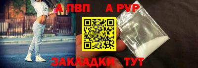 MDMA Premium VHQ Конаково