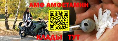 экстази Коммунар