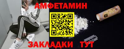экстази Коммунар