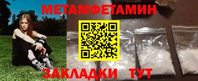 экстази Коммунар