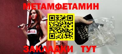 MDMA Premium VHQ Конаково