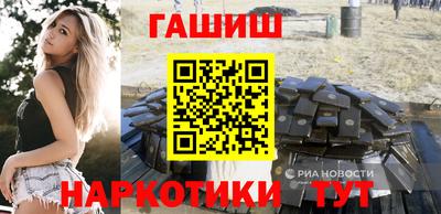 ALPHA-PVP Комсомольск-на-Амуре