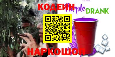 ALPHA-PVP Комсомольск-на-Амуре