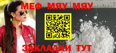 экстази Коммунар