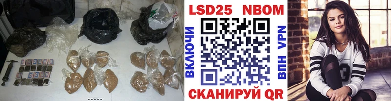 LSD-25 экстази кислота  даркнет сайт  Соликамск 