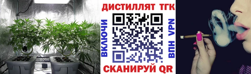 ТГК концентрат Соликамск