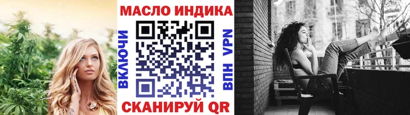 ТГК концентрат  Соликамск 