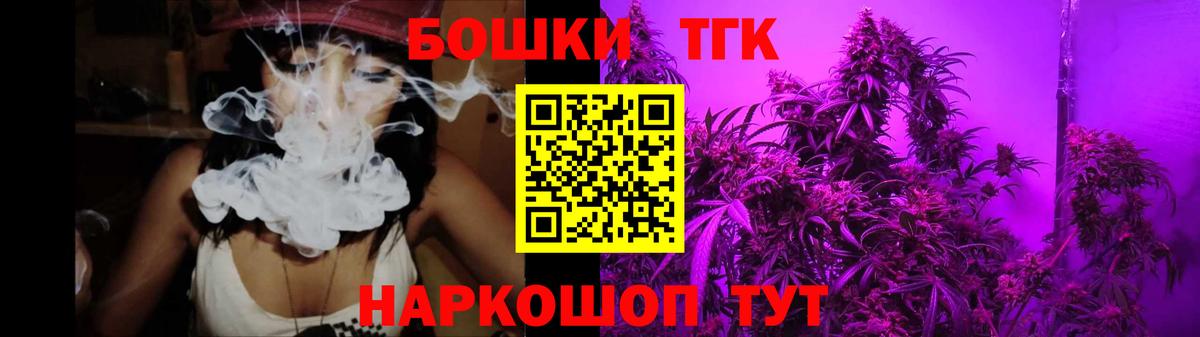 Канабис индика  Вход с VPN  МАРИХУАНА планчик  МАРИХУАНА VHQ  Соликамск 